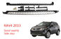 Elliptische / klassieke / eenvoudige automotive zijstappen voor Toyota RAV4 2013 2014 leverancier