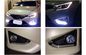 Toyota REIZ 2013 2014 LED Daglicht Auto DRL Lampu leverancier