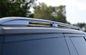 OE-stijl aluminium legering auto dakrekken voor Range Rover Vogue 2013 bagagerek leverancier