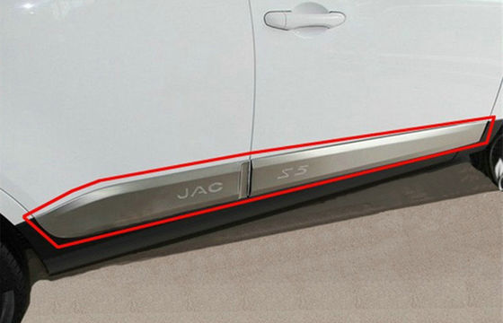 Goede prijs. Op maat gemaakt JAC S5 2013 Auto carrosserie trim onderdelen, roestvrij staal zijde deur trim online