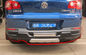 Achterste en voorste bumperbeveiliging voor Volkswagen Tiguan 2010 2011 2012 leverancier