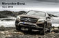Mercedes-de Raads Zijstap van 2016 van de Benz Nieuwe GLC 2015 Auto Lopende leverancier