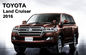 Toyota All New Land Cruiser LC200 2015 Gekroomde afwerking leverancier