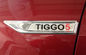 ABS Chrome Auto Body Trim Parts, Chery Tiggo5 2014 Fender Garnisch leverancier