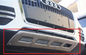 Audi Q5 de Voorbumper van 2009 - van 2012 en de Achterplaten van de de Uitrustingenbescherming van het Bumperlichaam leverancier