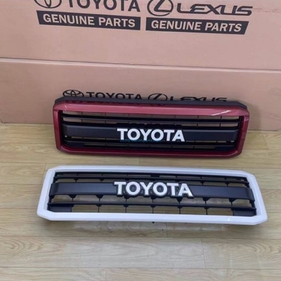 Goede prijs. 5310160461 Toyota Land Cruise 76 SUV Front Chrome Grille Panel 1,5 kg Compatibel met de meeste Land Cars Model online